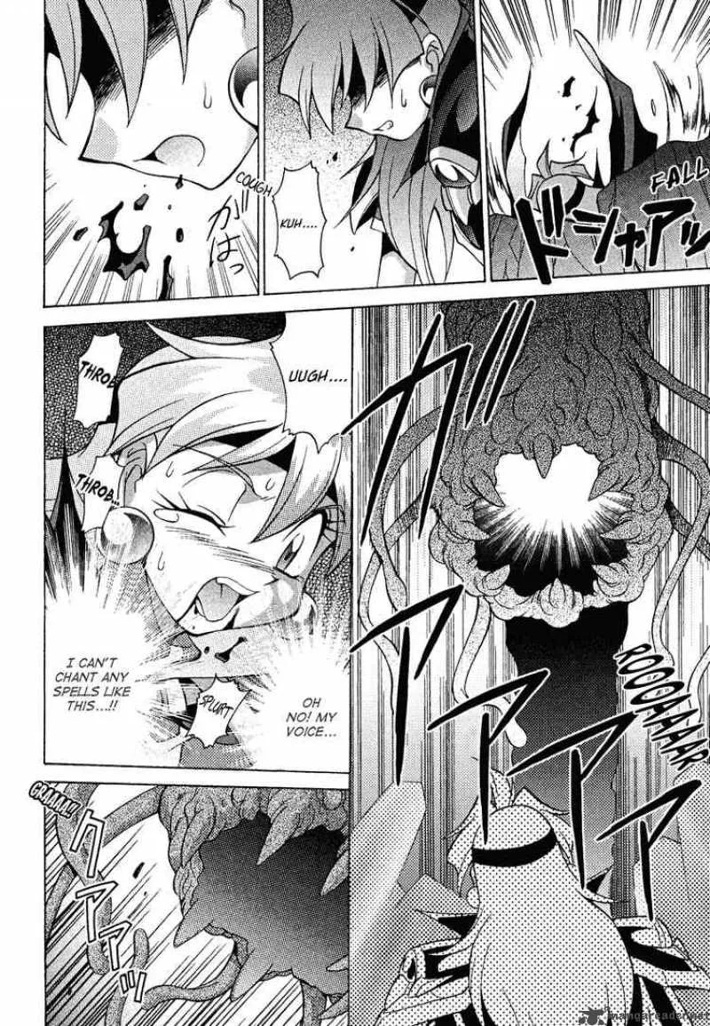 Slayers - Knight Of The Aqua Lord Chapter 12 page 18