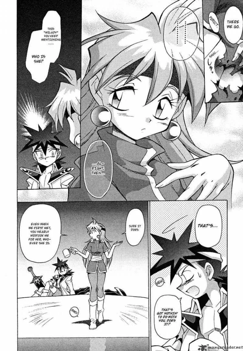 Slayers - Knight Of The Aqua Lord Chapter 12 page 24