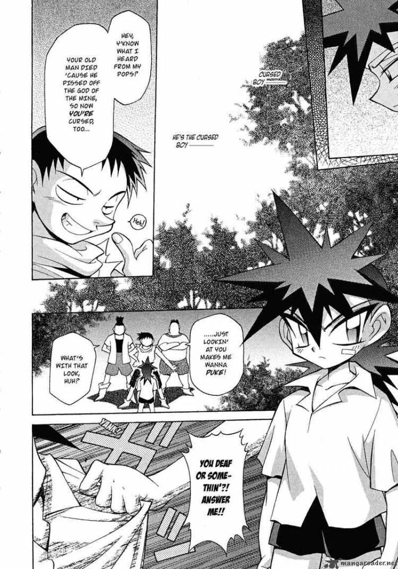 Slayers - Knight Of The Aqua Lord Chapter 12 page 30