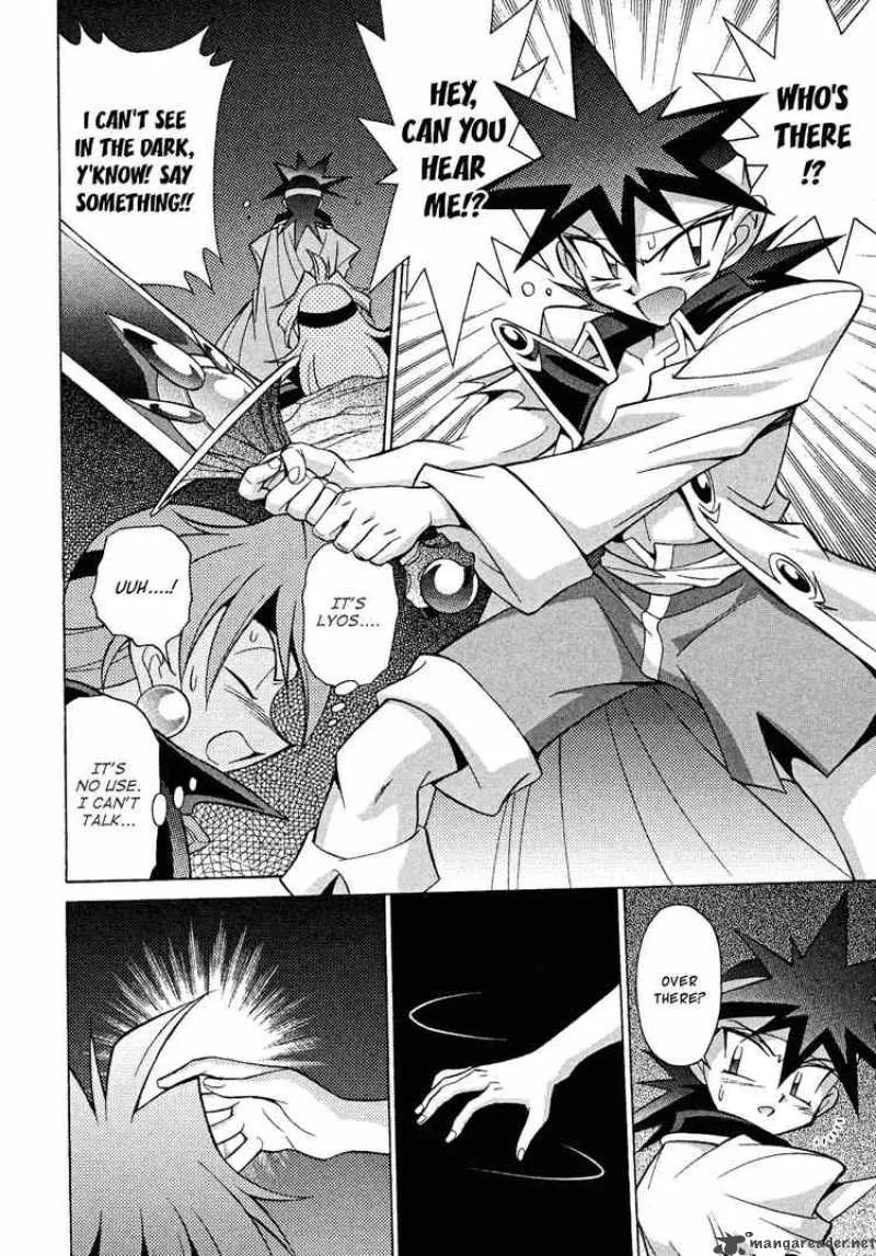 Slayers - Knight Of The Aqua Lord Chapter 12 page 20