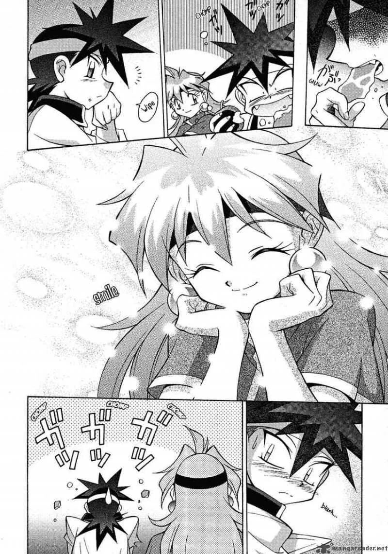 Slayers - Knight Of The Aqua Lord Chapter 12 page 28
