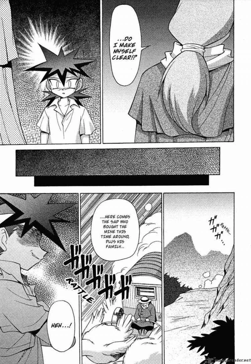Slayers - Knight Of The Aqua Lord Chapter 12 page 33