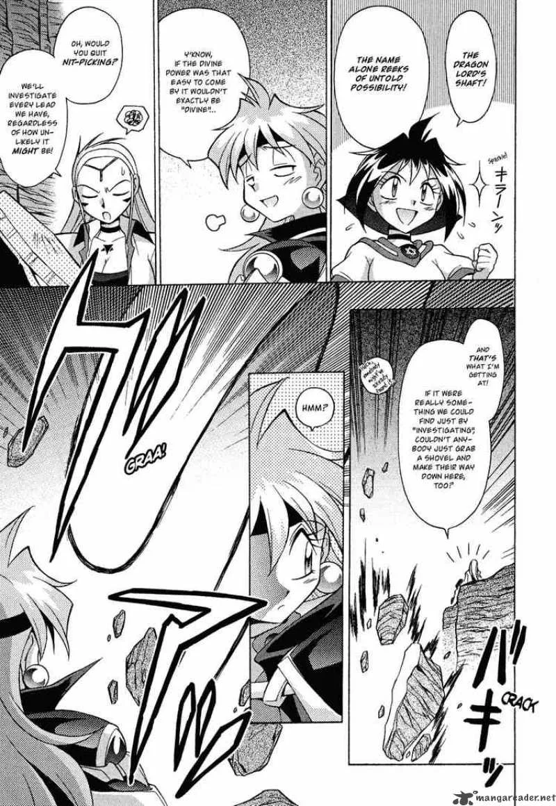 Slayers - Knight Of The Aqua Lord Chapter 12 page 13