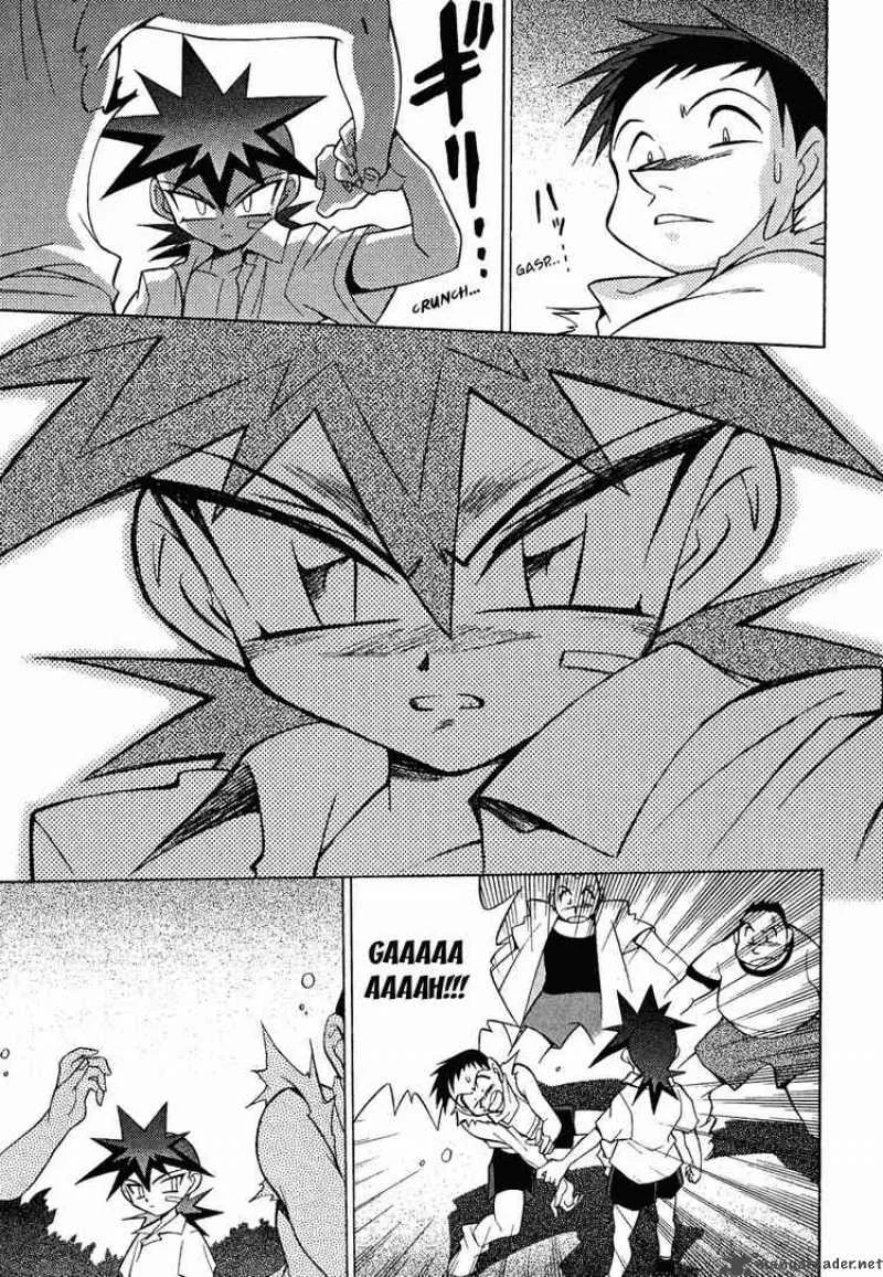 Slayers - Knight Of The Aqua Lord Chapter 12 page 31