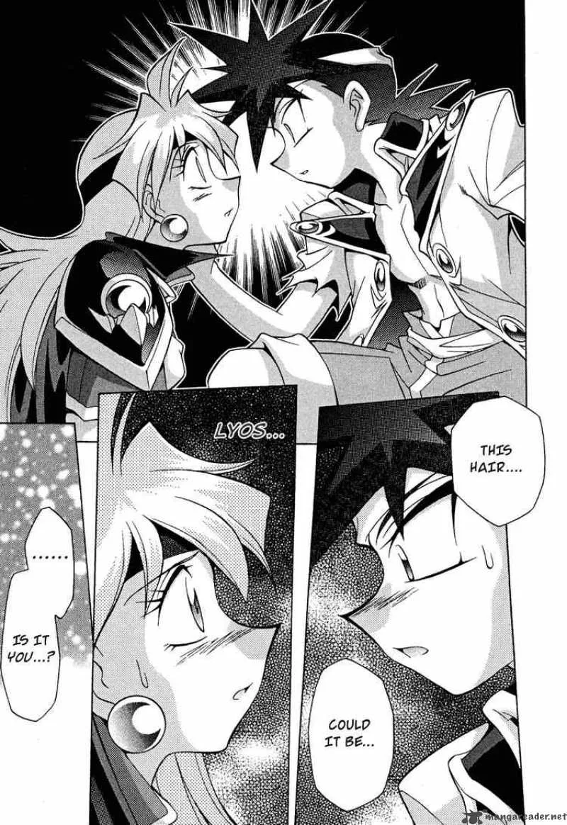 Slayers - Knight Of The Aqua Lord Chapter 12 page 21