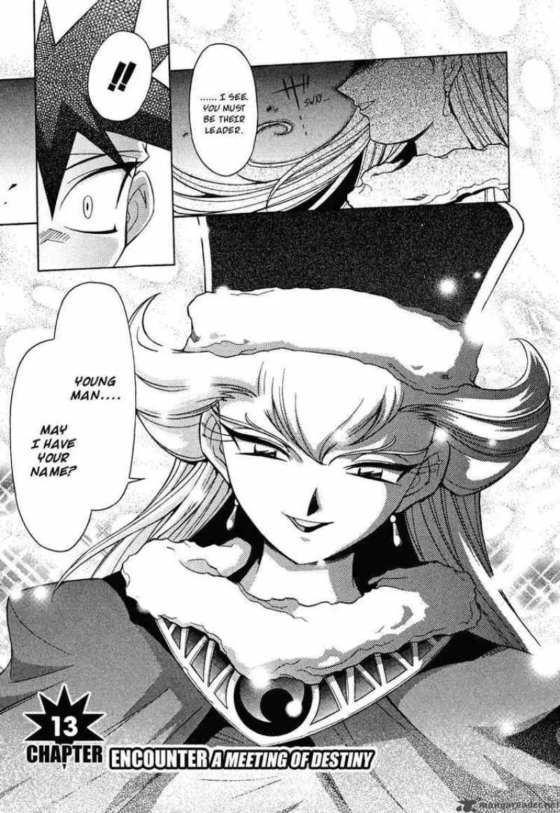 Slayers - Knight Of The Aqua Lord Chapter 13 page 3