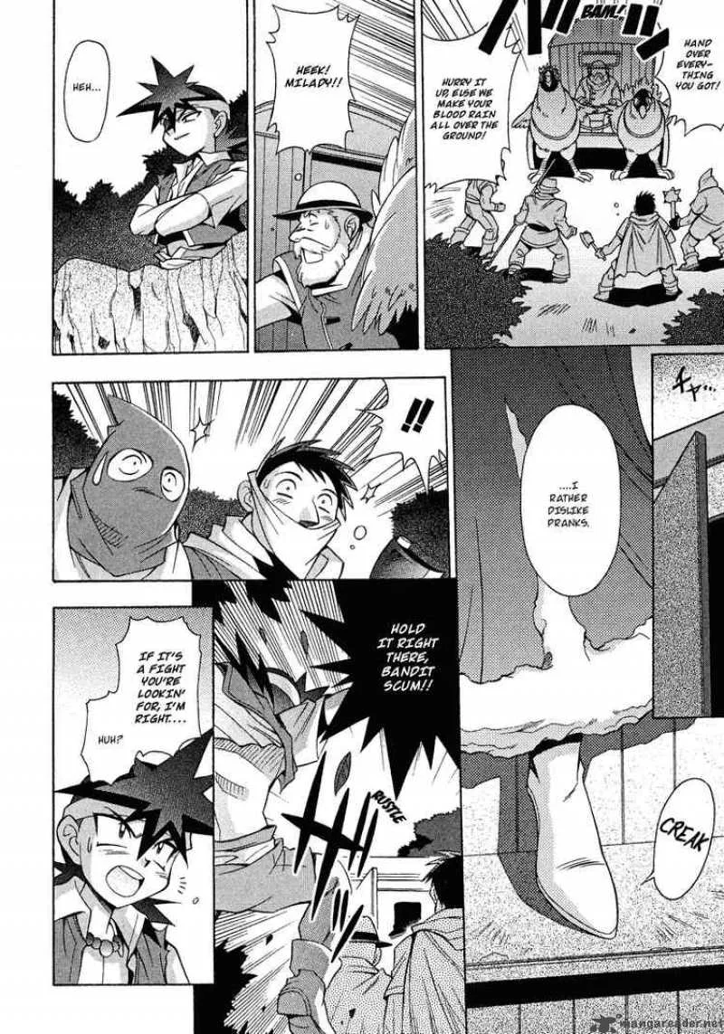 Slayers - Knight Of The Aqua Lord Chapter 13 page 2