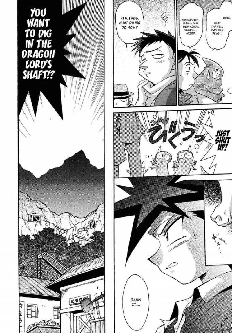 Slayers - Knight Of The Aqua Lord Chapter 13 page 6