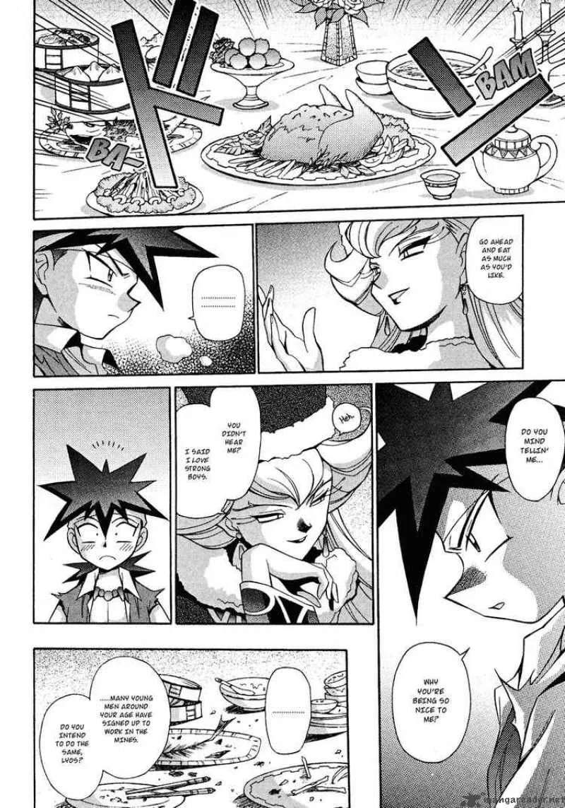 Slayers - Knight Of The Aqua Lord Chapter 13 page 14