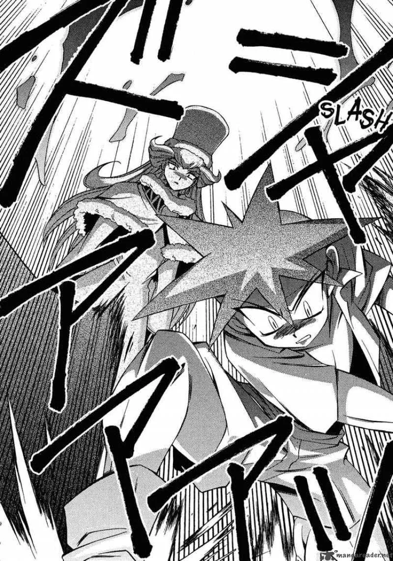 Slayers - Knight Of The Aqua Lord Chapter 13 page 30