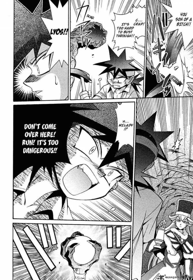Slayers - Knight Of The Aqua Lord Chapter 13 page 26