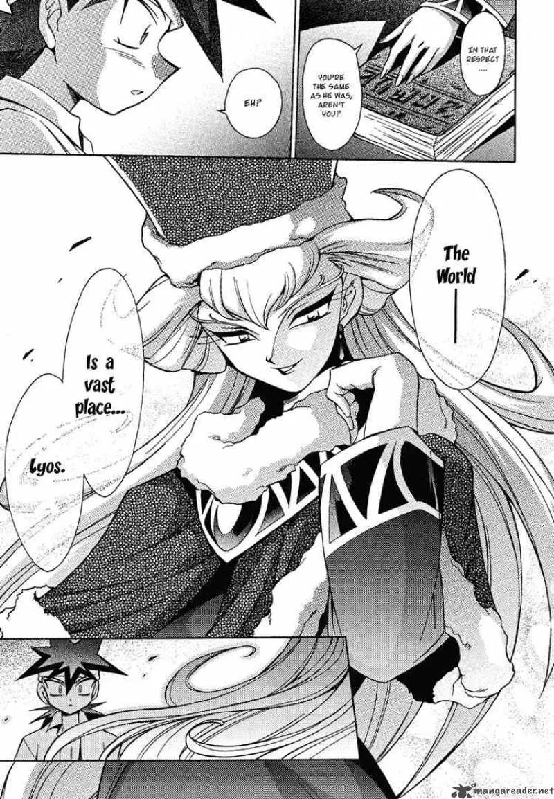 Slayers - Knight Of The Aqua Lord Chapter 13 page 21