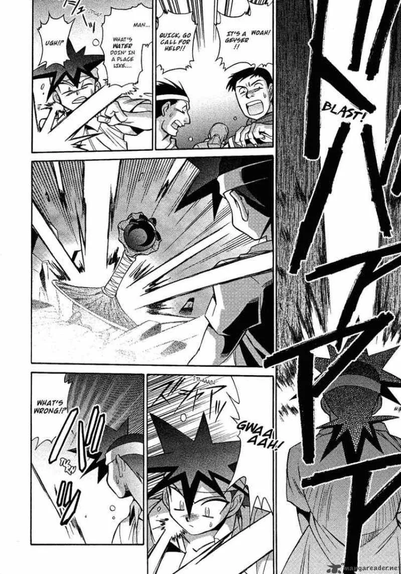 Slayers - Knight Of The Aqua Lord Chapter 13 page 24
