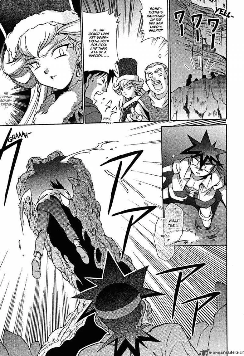 Slayers - Knight Of The Aqua Lord Chapter 13 page 25