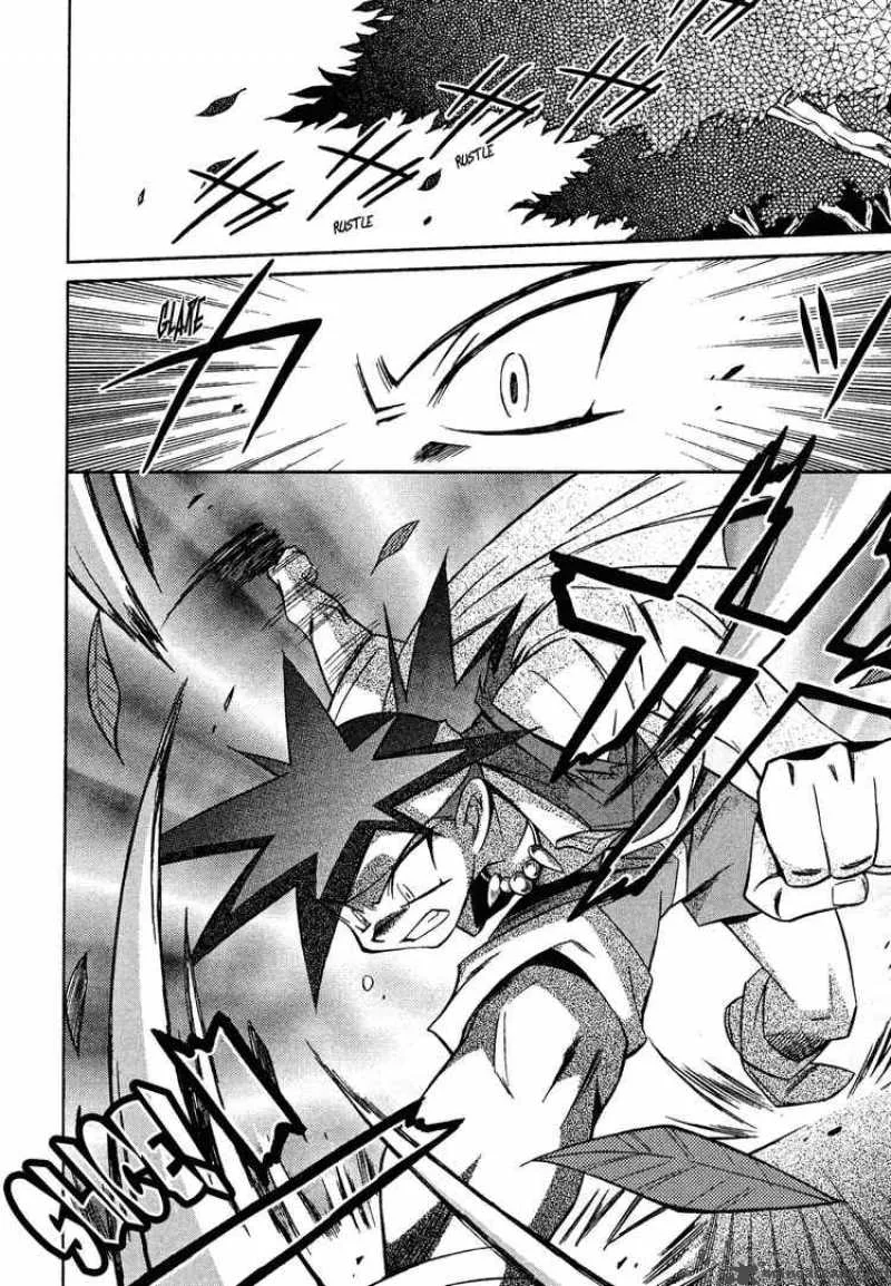 Slayers - Knight Of The Aqua Lord Chapter 13 page 10