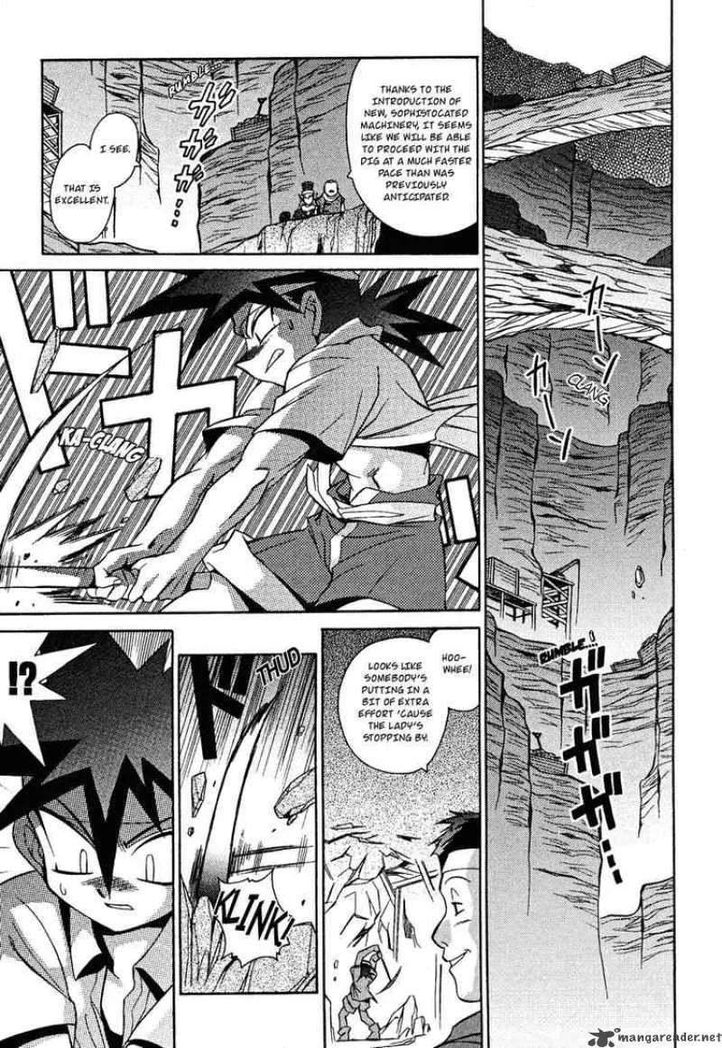Slayers - Knight Of The Aqua Lord Chapter 13 page 23