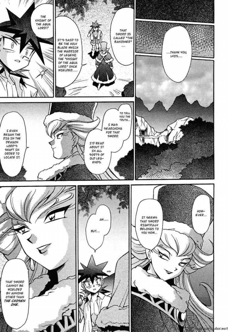Slayers - Knight Of The Aqua Lord Chapter 13 page 31