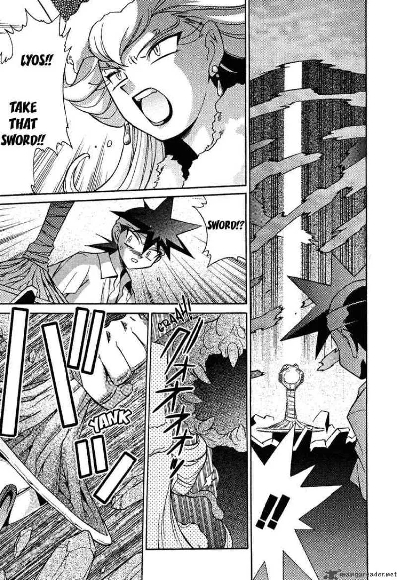 Slayers - Knight Of The Aqua Lord Chapter 13 page 27