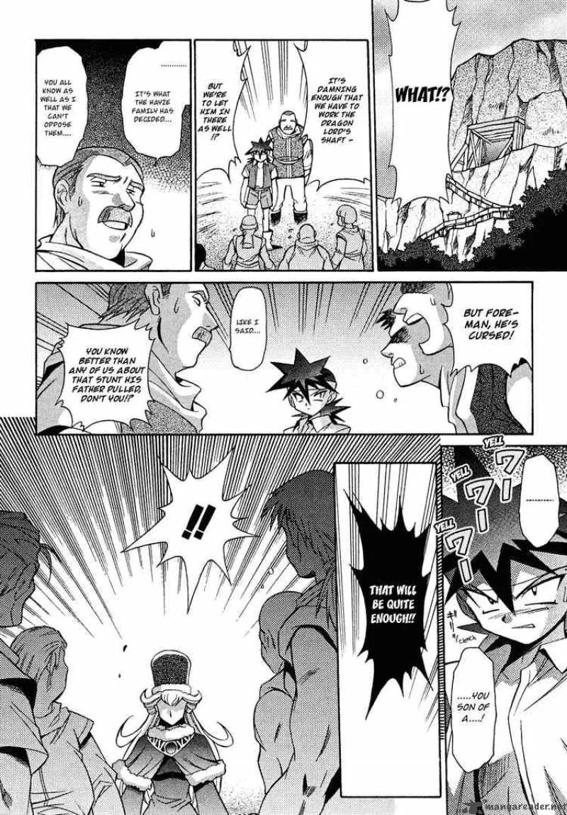 Slayers - Knight Of The Aqua Lord Chapter 13 page 16