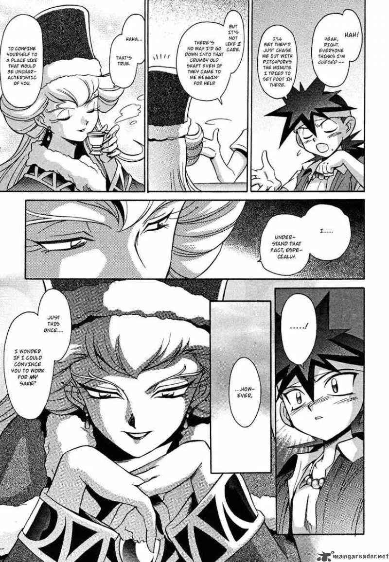Slayers - Knight Of The Aqua Lord Chapter 13 page 15