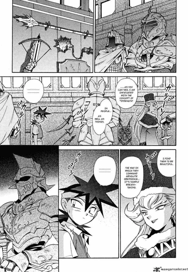 Slayers - Knight Of The Aqua Lord Chapter 13 page 13
