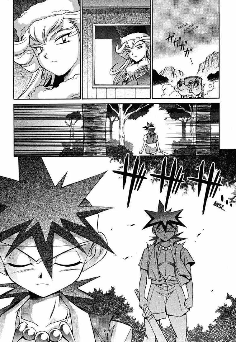 Slayers - Knight Of The Aqua Lord Chapter 13 page 9