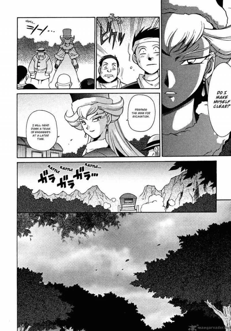 Slayers - Knight Of The Aqua Lord Chapter 13 page 8