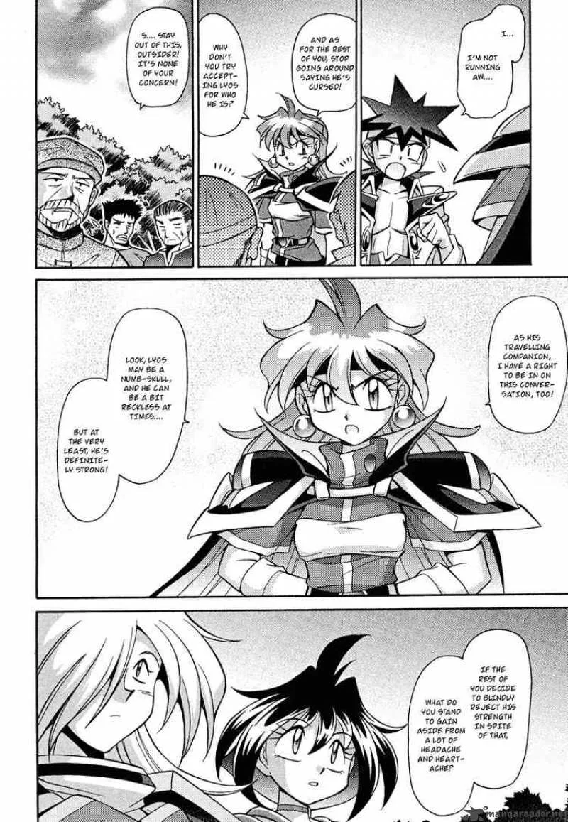 Slayers - Knight Of The Aqua Lord Chapter 14 page 26