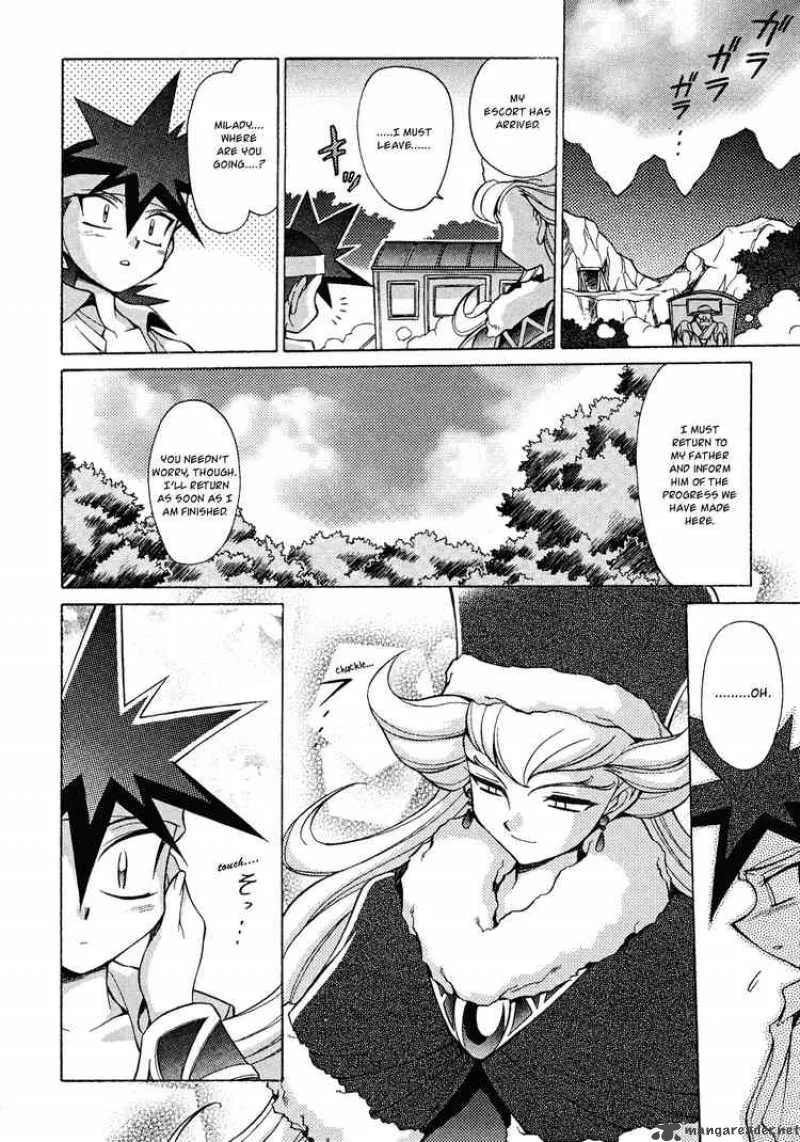 Slayers - Knight Of The Aqua Lord Chapter 14 page 8