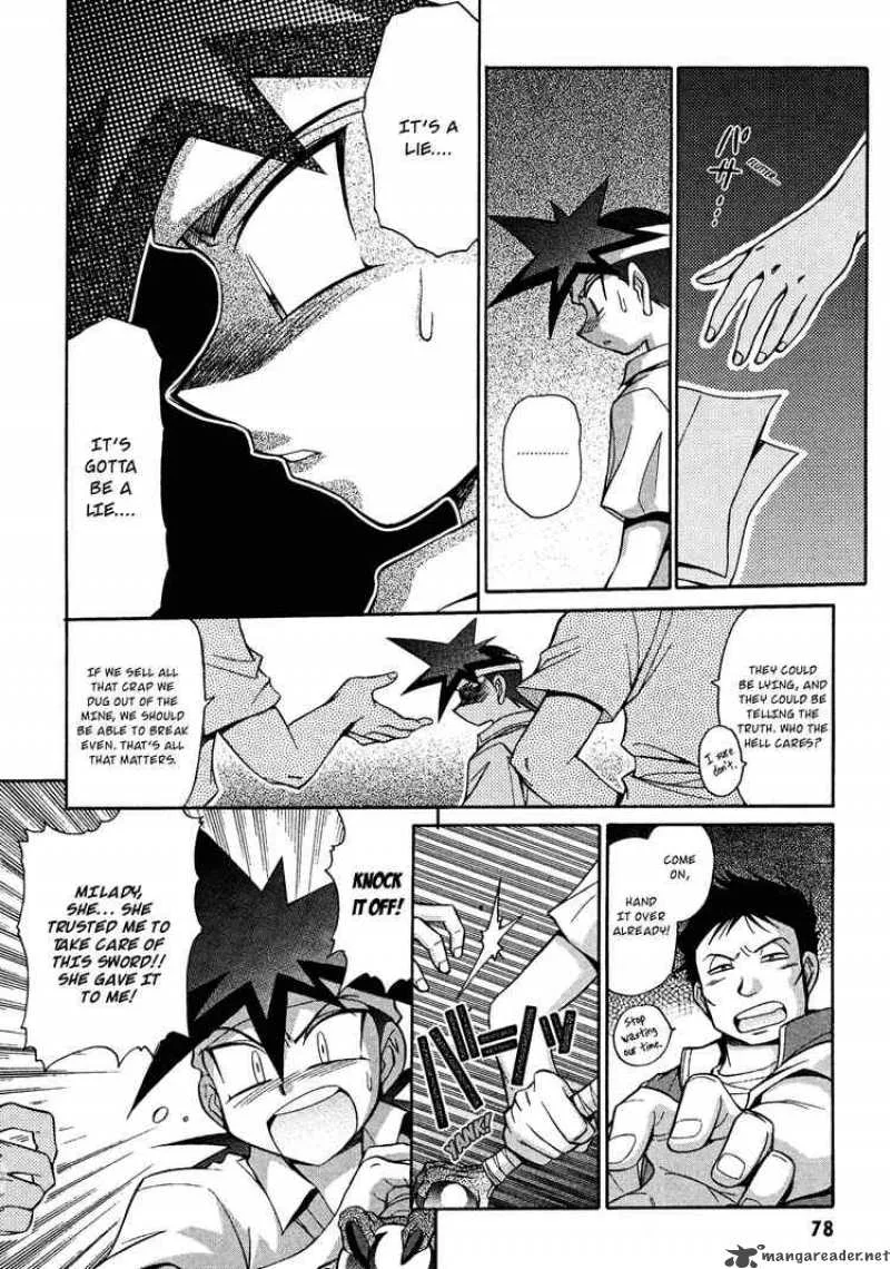 Slayers - Knight Of The Aqua Lord Chapter 14 page 12