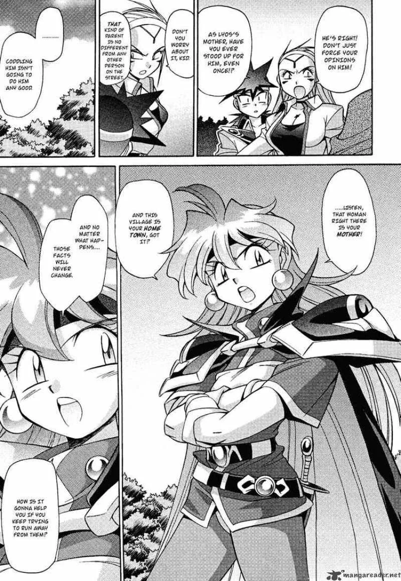 Slayers - Knight Of The Aqua Lord Chapter 14 page 25