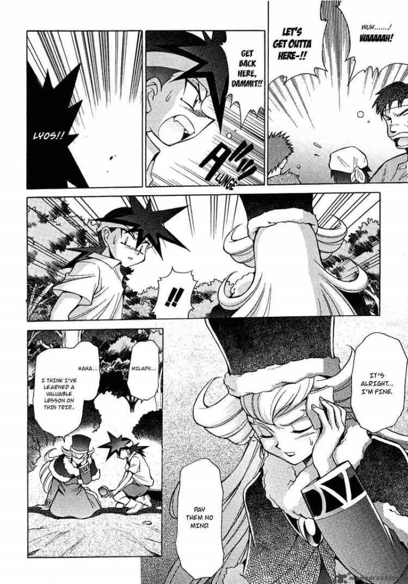 Slayers - Knight Of The Aqua Lord Chapter 14 page 6