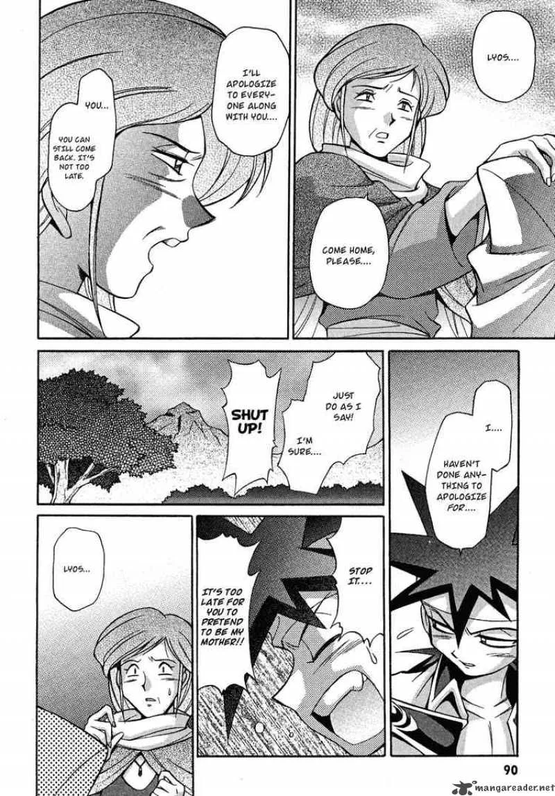 Slayers - Knight Of The Aqua Lord Chapter 14 page 24