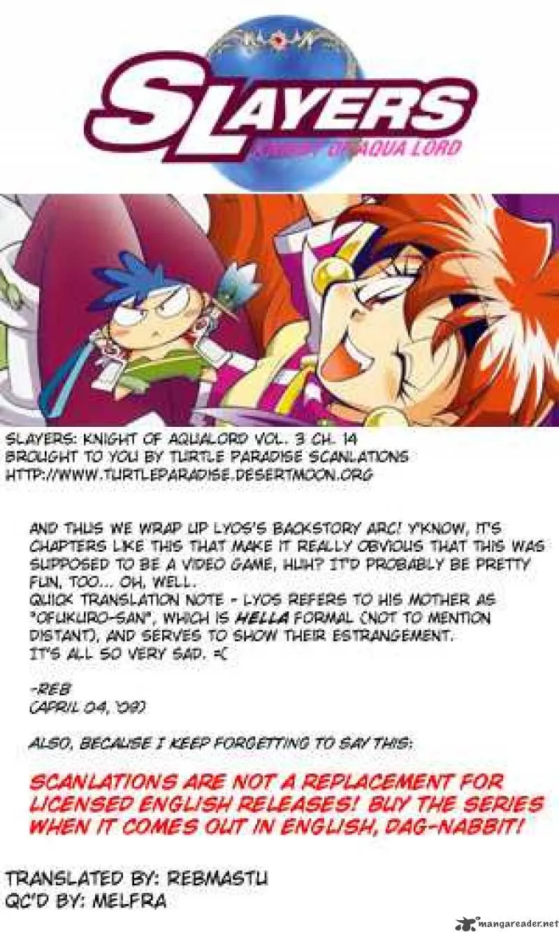 Slayers - Knight Of The Aqua Lord Chapter 14 page 33