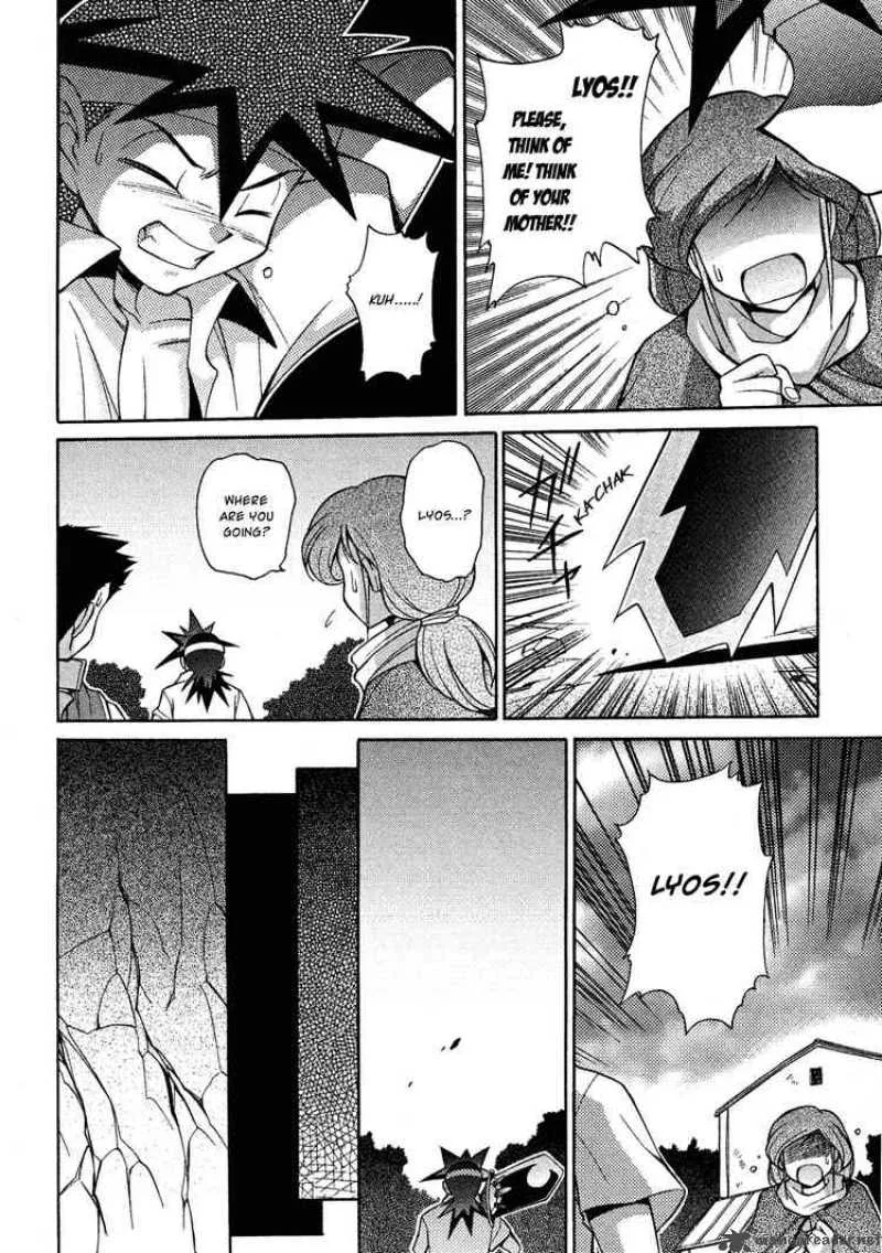 Slayers - Knight Of The Aqua Lord Chapter 14 page 16