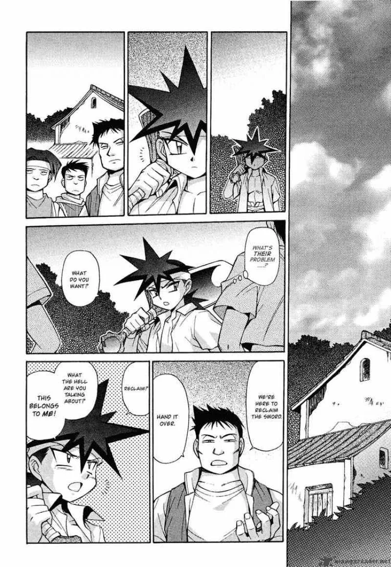 Slayers - Knight Of The Aqua Lord Chapter 14 page 10