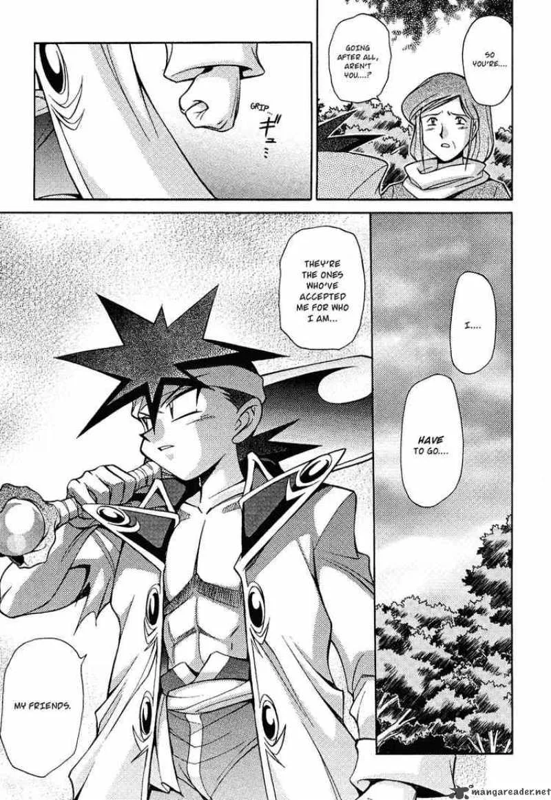 Slayers - Knight Of The Aqua Lord Chapter 14 page 29