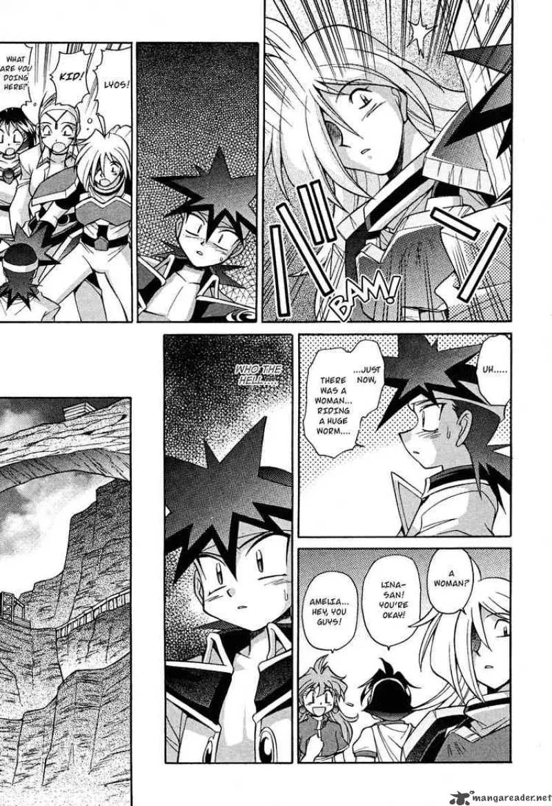 Slayers - Knight Of The Aqua Lord Chapter 14 page 21