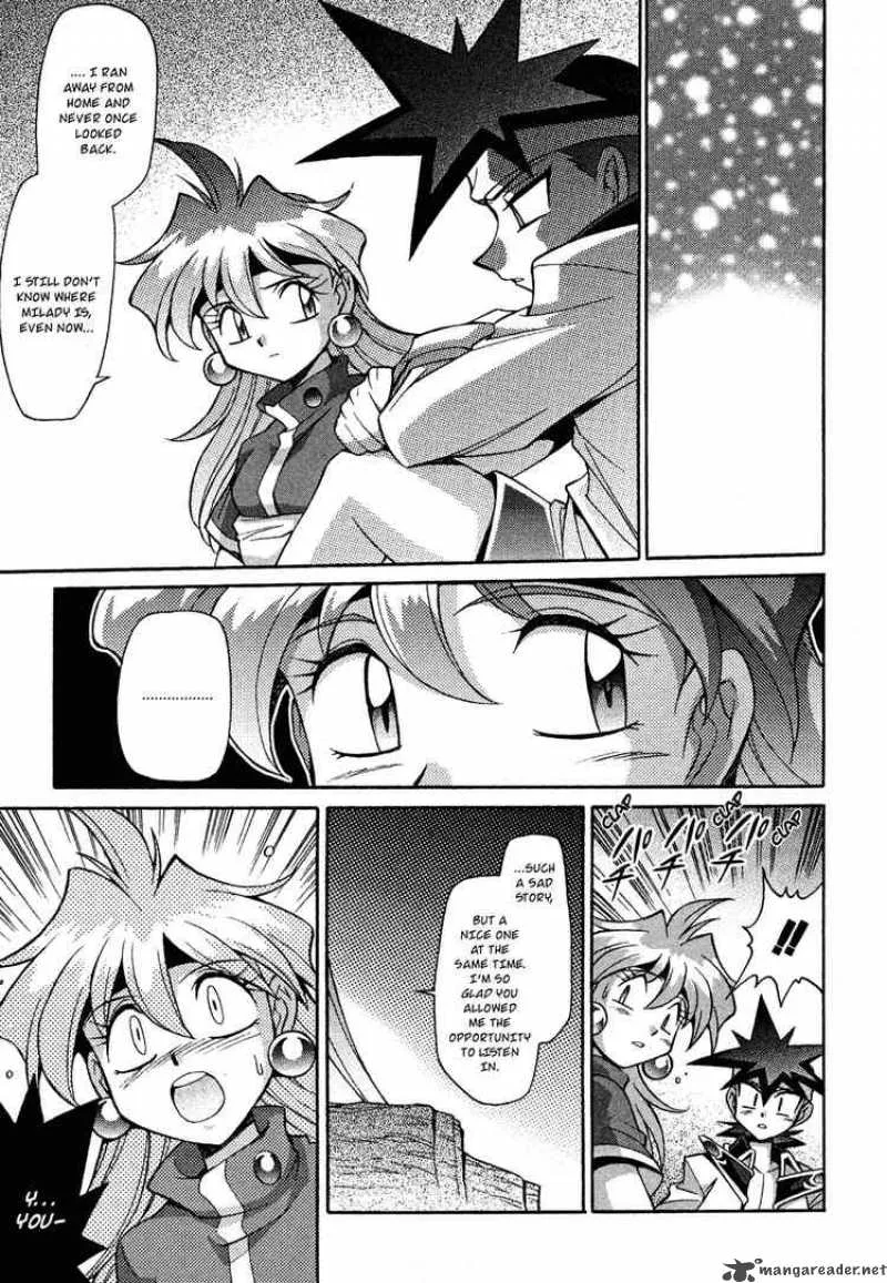Slayers - Knight Of The Aqua Lord Chapter 14 page 17