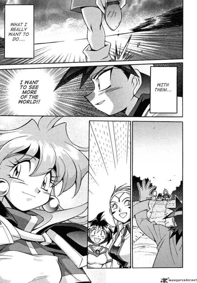 Slayers - Knight Of The Aqua Lord Chapter 14 page 31