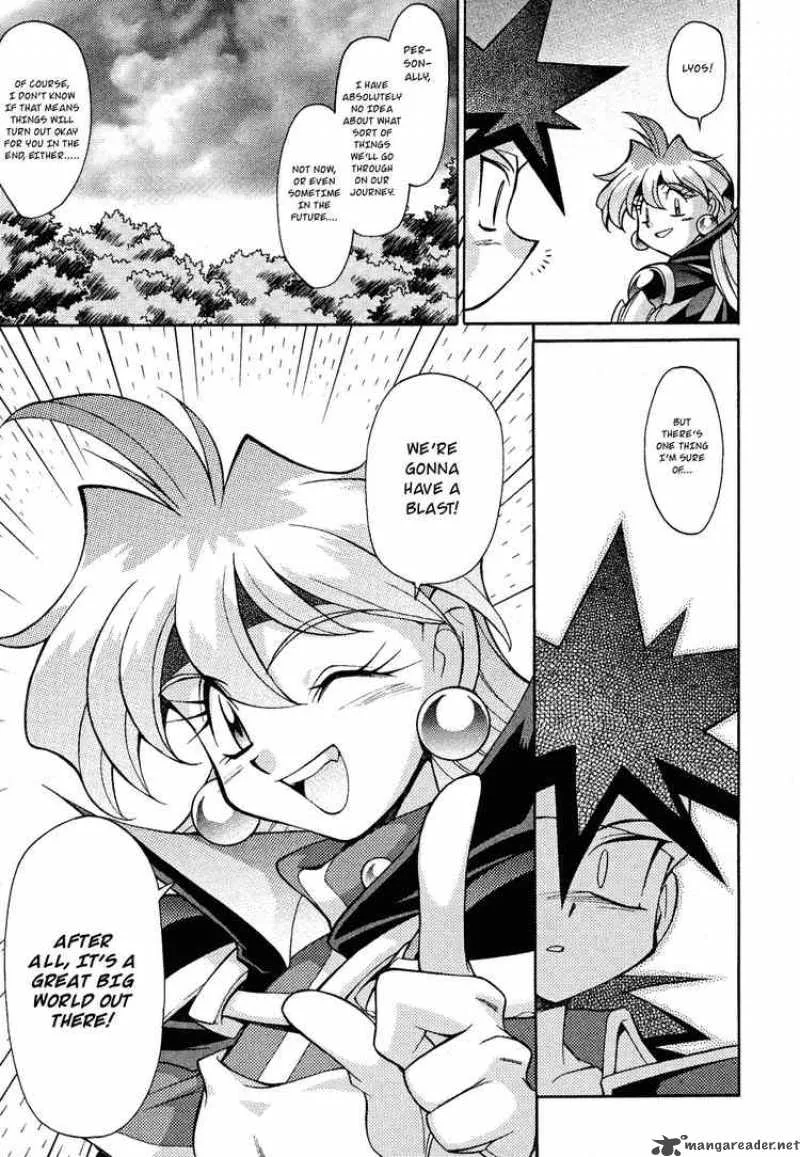 Slayers - Knight Of The Aqua Lord Chapter 14 page 27