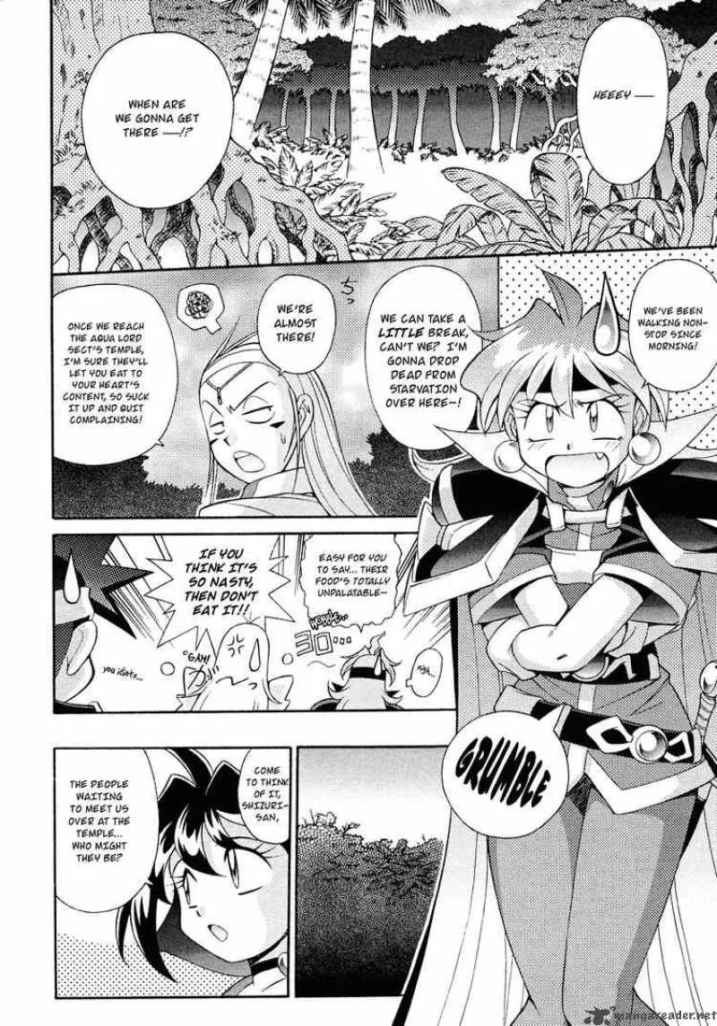 Slayers - Knight Of The Aqua Lord Chapter 15 page 2