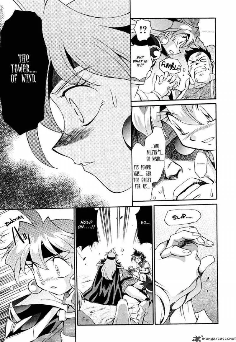Slayers - Knight Of The Aqua Lord Chapter 15 page 5