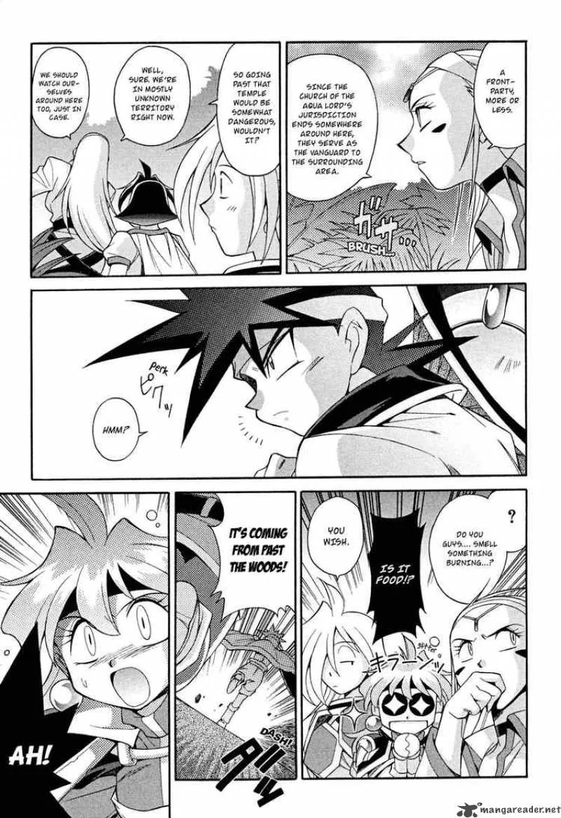Slayers - Knight Of The Aqua Lord Chapter 15 page 3