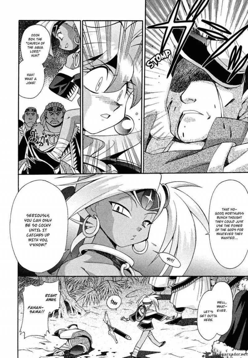 Slayers - Knight Of The Aqua Lord Chapter 15 page 8