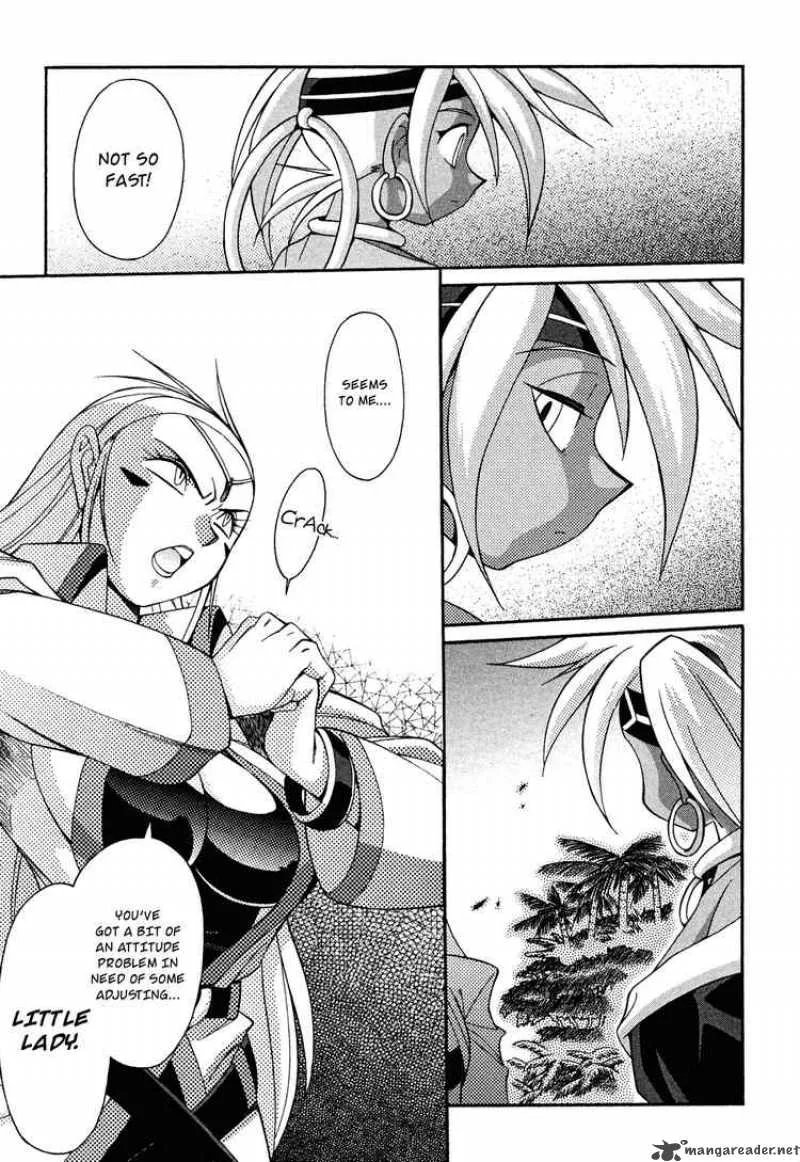 Slayers - Knight Of The Aqua Lord Chapter 15 page 9