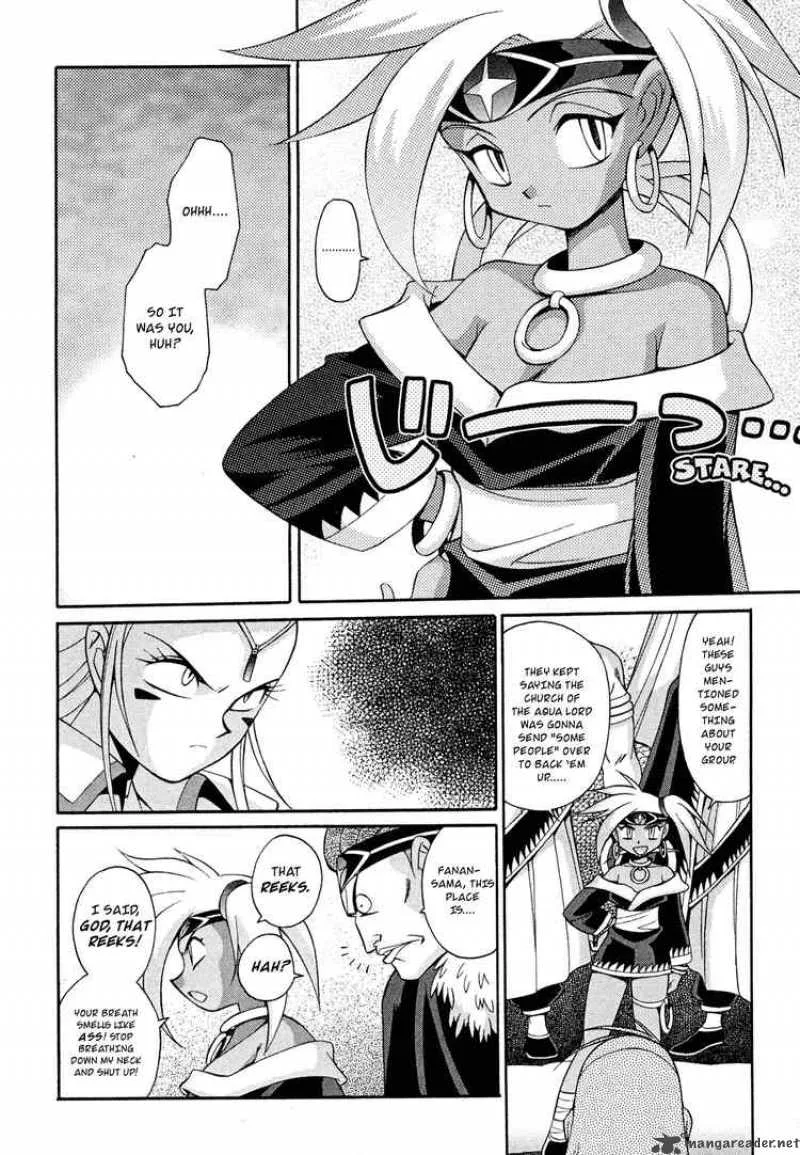 Slayers - Knight Of The Aqua Lord Chapter 15 page 10