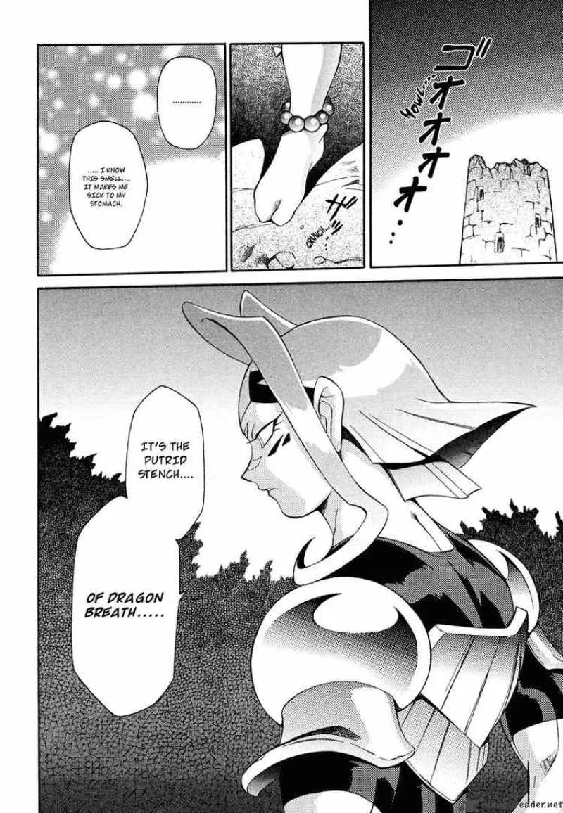 Slayers - Knight Of The Aqua Lord Chapter 15 page 30