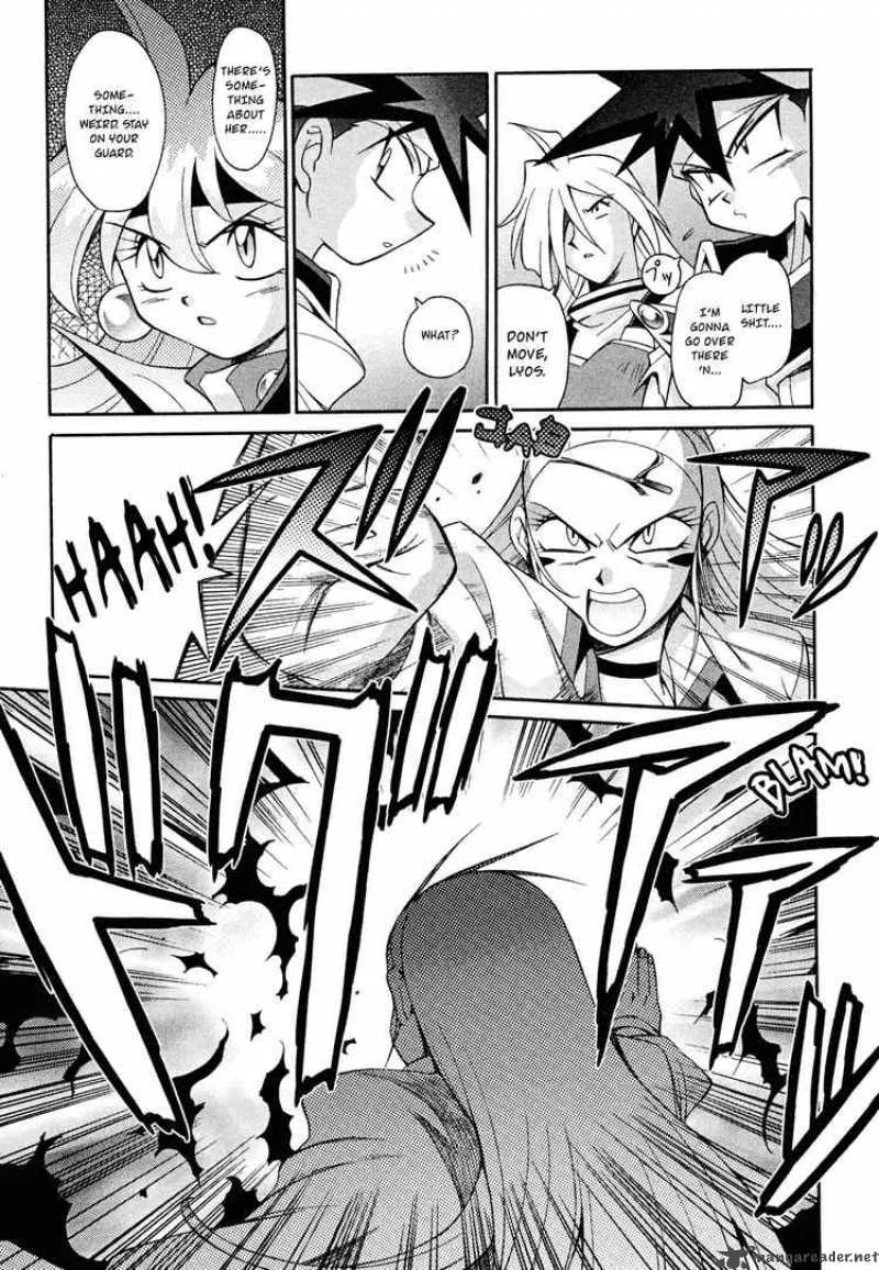 Slayers - Knight Of The Aqua Lord Chapter 15 page 11