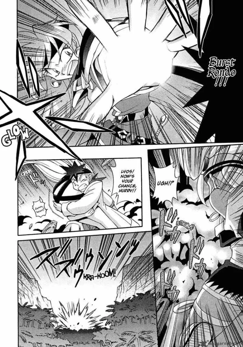 Slayers - Knight Of The Aqua Lord Chapter 15 page 14